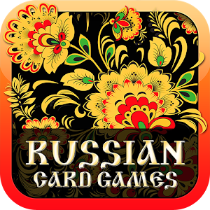 козел игра карточная скачать торрент