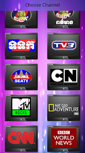 Khmer TV - screenshot thumbnail