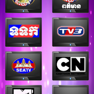 Khmer TV - Android Application