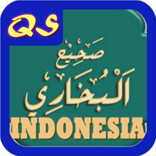 Hadist Shahih Bukhari Indo LOGO-APP點子