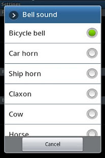 BikeLight(圖5)-速報App
