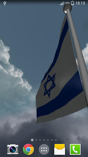 【免費個人化App】Israel Flag - LWP-APP點子