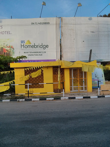 Shanghumugham Narayana Guru Mandapam