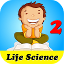 G2 Life Science Reading Comp mobile app icon
