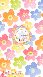 water color blooming Battery(圖6)-速報App