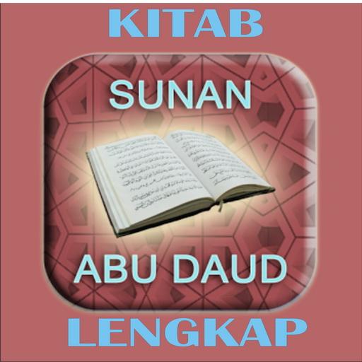 Kitab Sunan Abu Daud