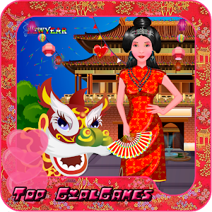 Chinese New Year Makeover for PC and MAC