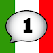 Italian Numbers