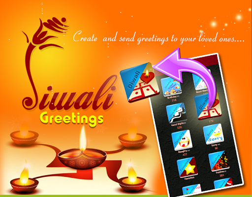 【免費通訊App】Diwali Greetings-APP點子