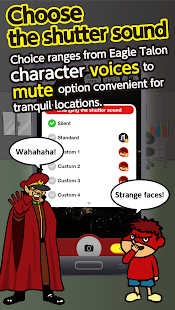 How to mod Secretools feat.Eagle Talon lastet apk for pc