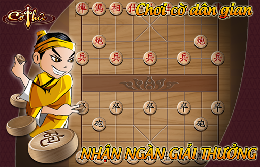 【免費棋類遊戲App】Cờ tướng -Co tuong online 2015-APP點子