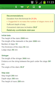 Calculation of the stairs(圖5)-速報App