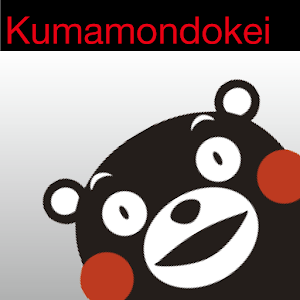 kumamon battery widget.apk 1.3