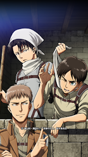 進撃の巨人-調査兵団アイコン-好きなキャラできせかえ！(圖4)-速報App