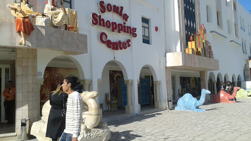 Soula Shoppig, Camel - Sousse 