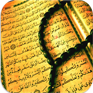 myDuaa logo