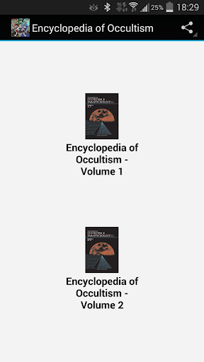 【免費書籍App】Occult Encyclopedia-APP點子