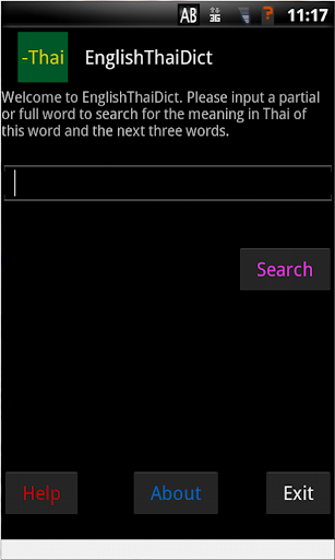 English Thai Dict