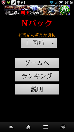 木馬移除 - iThome Download-你要的軟體在這裡