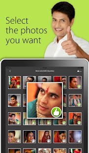 ChoiceXpress Screenshots 2