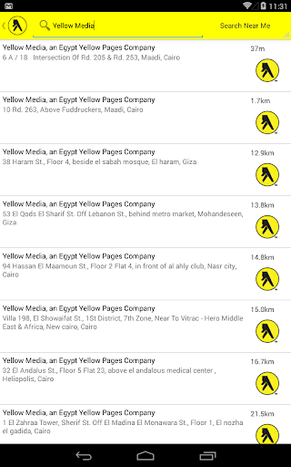 【免費旅遊App】Egypt Yellow Pages-APP點子