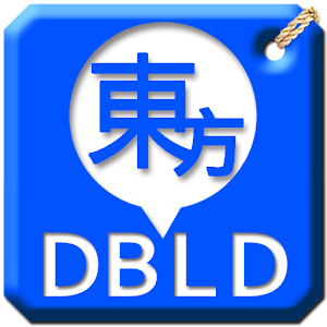 동방랜드, 부동산, 컨설팅, 부동산투자이민정책 5.0