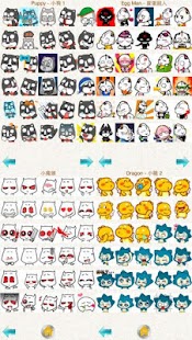 【免費社交App】Emoji Sticker LINE WHATSAPP貼紙-APP點子