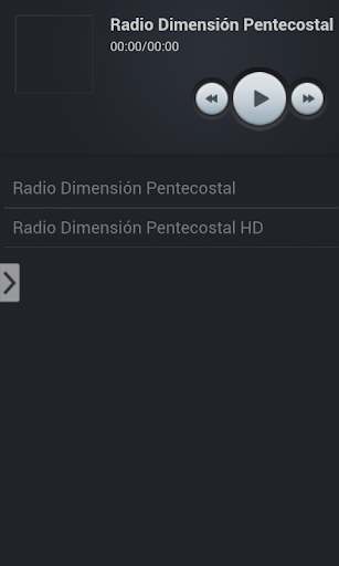 【免費娛樂App】Radio Dimensión-APP點子