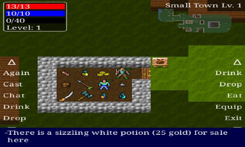 Rogue Screen 2