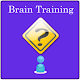 Brain Training by kinoya