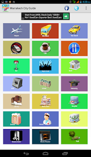 Marrakech City Guide Screenshots 7