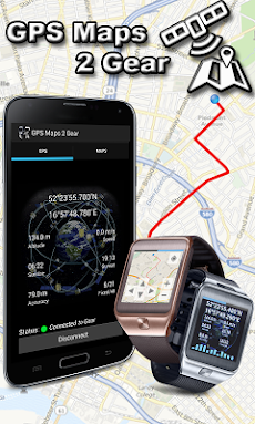 「GPS Maps 2 Gear」 - Androidアプリ | APPLION