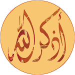 Cover Image of Tải xuống Ghi nhớ Allah -Auto nhắc nhở 4.3.3 APK