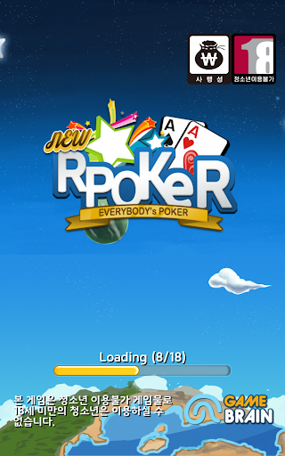 rPoker