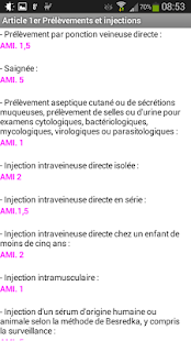 NomenclatureIDE(圖5)-速報App