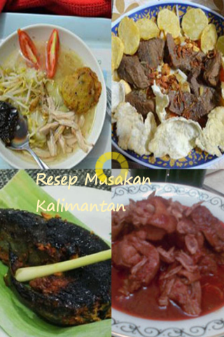 Resep Masakan Kalimantan