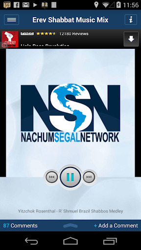 Nachum Segal Network