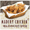Mad Fried Chicken jangrak points