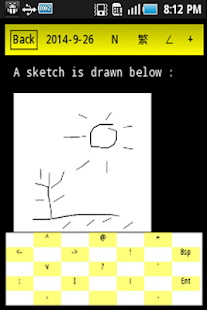 Planner Screenshots 6