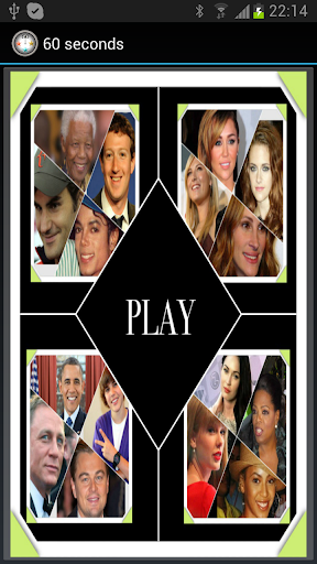 Celebrity Trivia Quiz Game