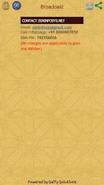 ZenInfosys Broadcast poster 4