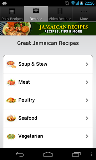 【免費生活App】Jamaican Recipes!-APP點子