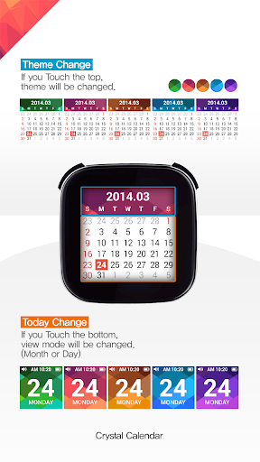 【免費工具App】Calendar(Crystal)-APP點子