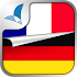 Je Parle ALLEMAND - Apprendre lâ€™allemand cours1.6