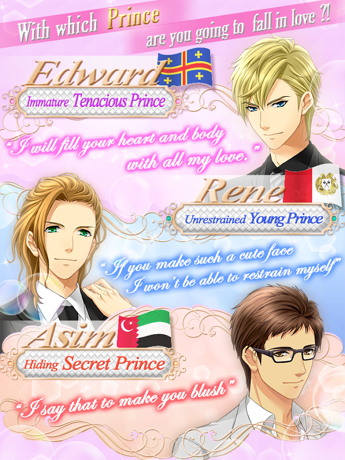 【ROYAL MIDNIGHT KISS】date game - screenshot