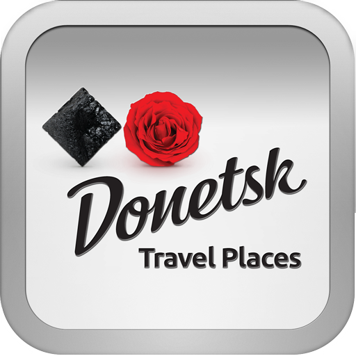 TravelPlaces Donetsk LOGO-APP點子