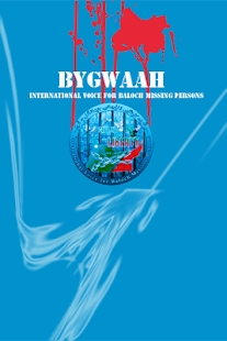 How to install Bygwaah 1.0 apk for bluestacks