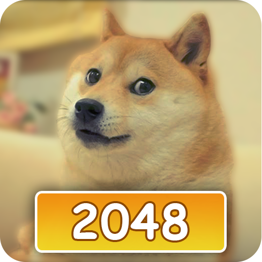 2048 Doge LOGO-APP點子