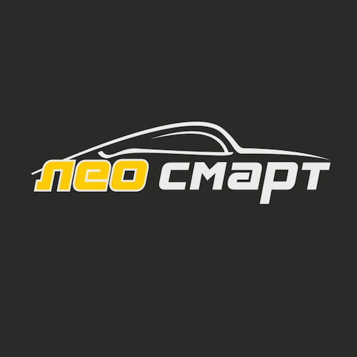 ЛЕО СМАРТ LOGO-APP點子