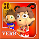 Verbos para niños-2-Spanish APK